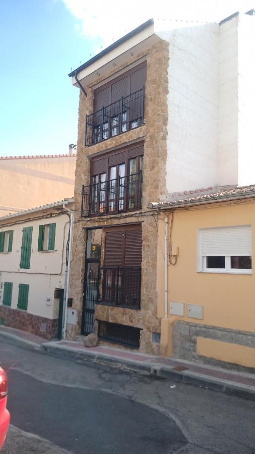 Mini Apartamento De Lujo بيسيريل دي لا سييرا المظهر الخارجي الصورة